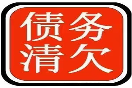 已归还诈骗款项，是否还能免于被追究？